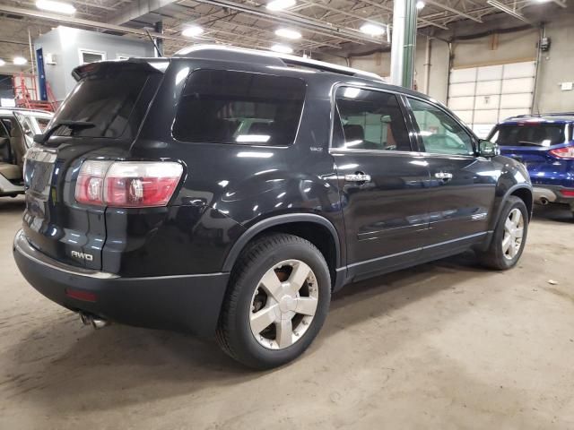 2008 GMC Acadia SLT-1