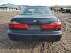 1999 Honda Accord EX