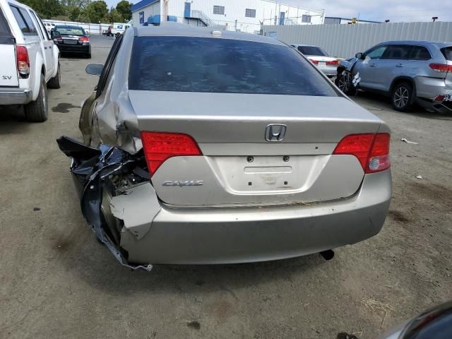 2007 Honda Civic EX