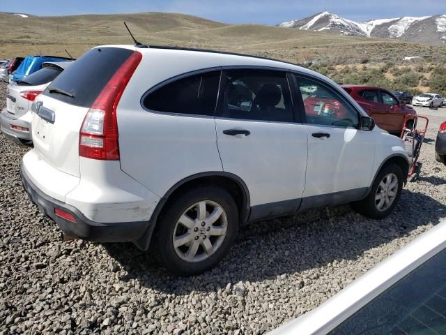 2007 Honda CR-V EX