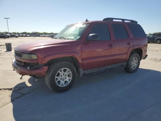 2006 Chevrolet Tahoe C1500