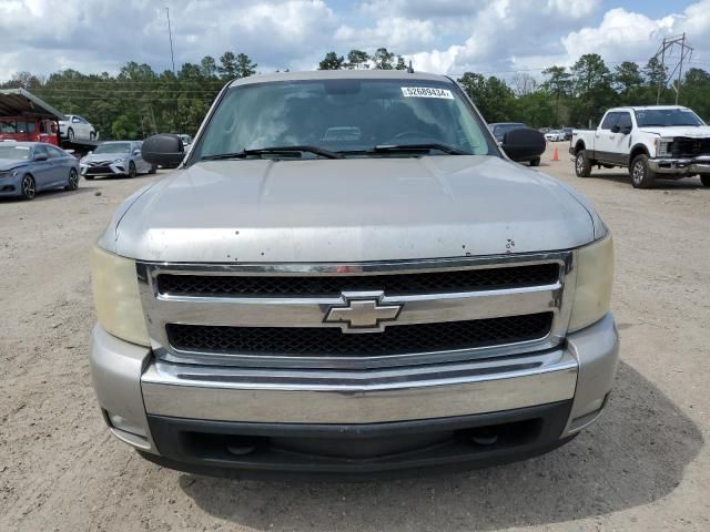 2007 Chevrolet Silverado C1500