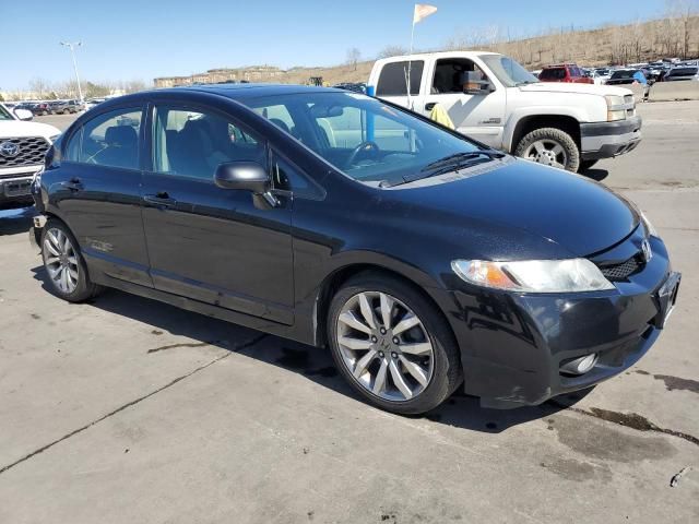 2009 Honda Civic SI