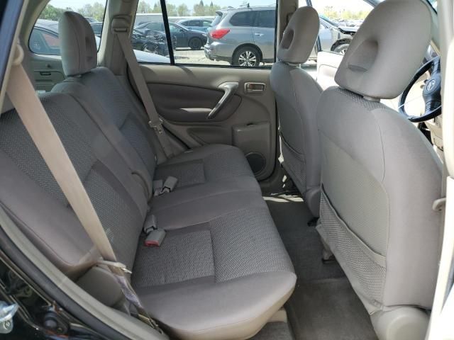 2005 Toyota Rav4