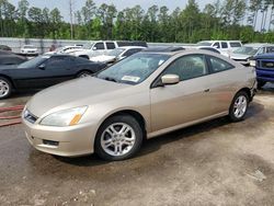 Honda Accord EX salvage cars for sale: 2007 Honda Accord EX