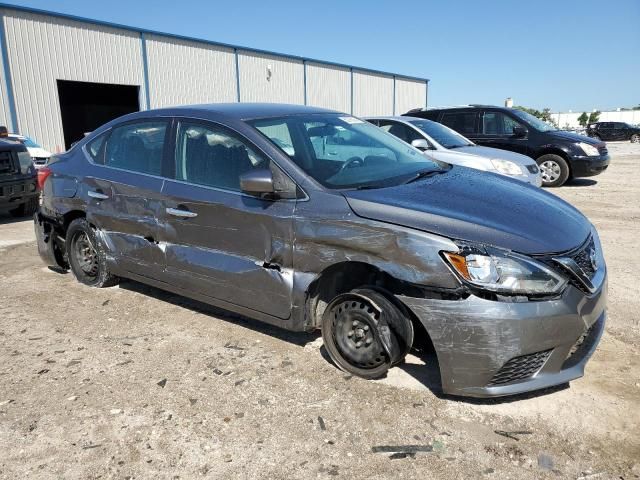 2018 Nissan Sentra S