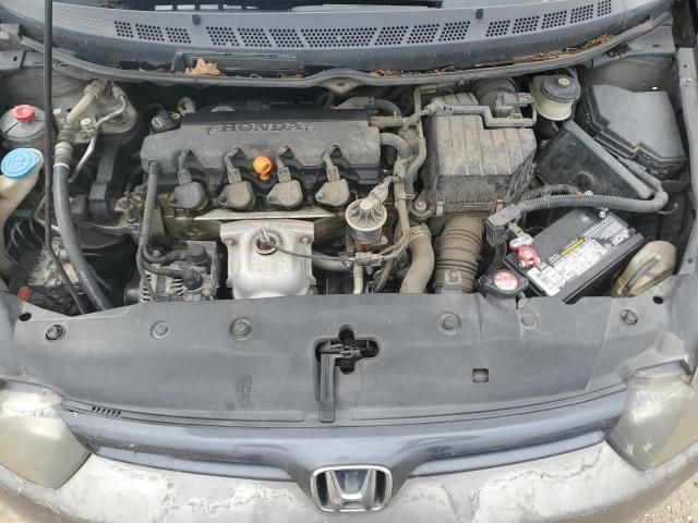 2006 Honda Civic EX