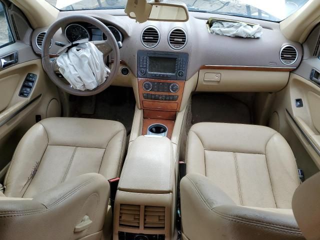 2008 Mercedes-Benz GL 450 4matic