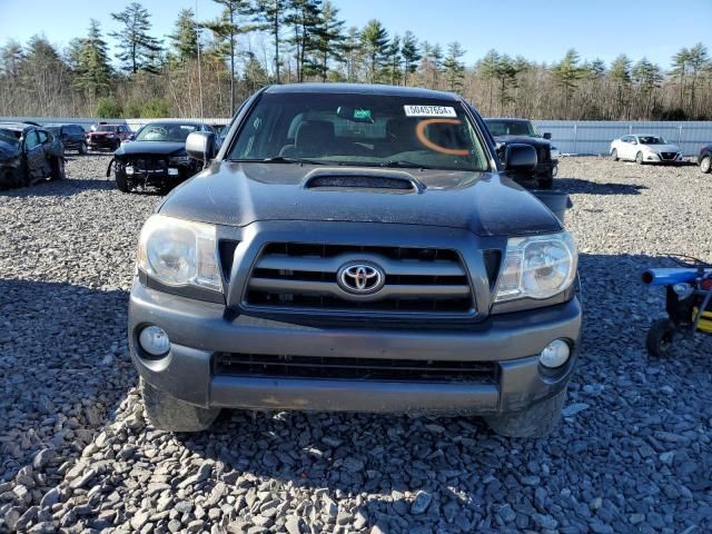 2010 Toyota Tacoma Double Cab Long BED