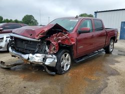 2017 Chevrolet Silverado K1500 LT en venta en Shreveport, LA