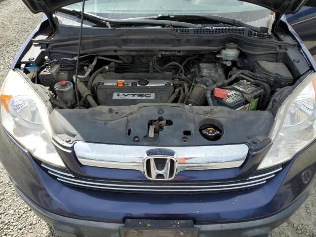 2007 Honda CR-V EX