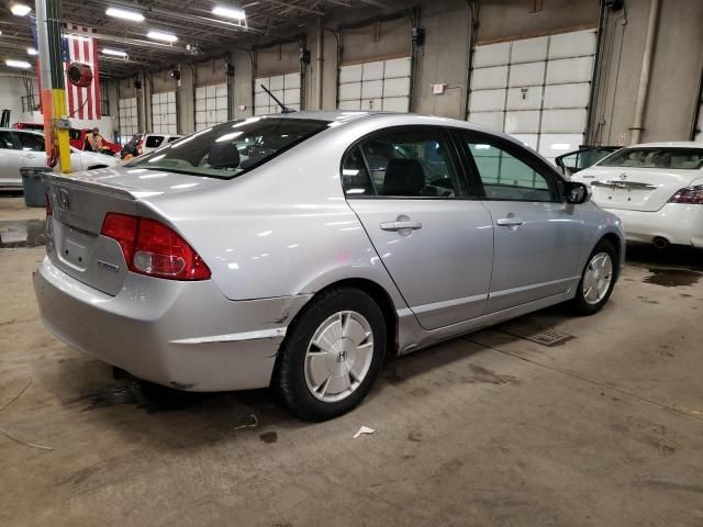 2008 Honda Civic Hybrid