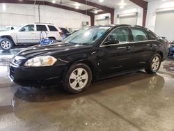 Chevrolet Impala 1LT salvage cars for sale: 2009 Chevrolet Impala 1LT