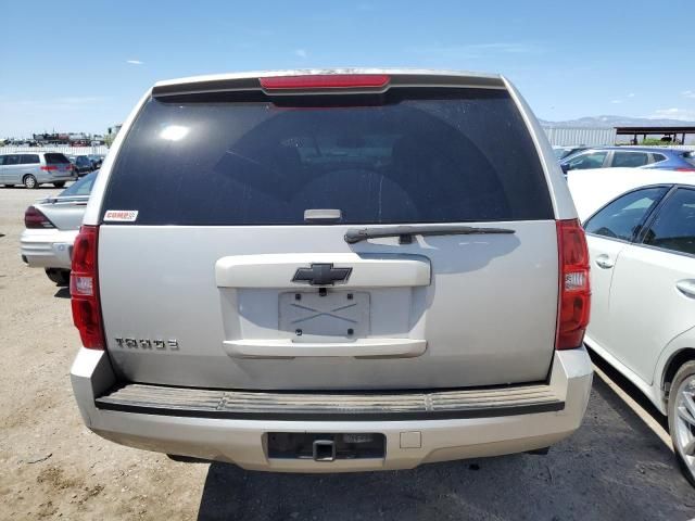 2008 Chevrolet Tahoe C1500