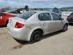 2009 Chevrolet Cobalt LT