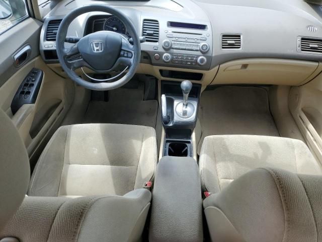 2006 Honda Civic LX