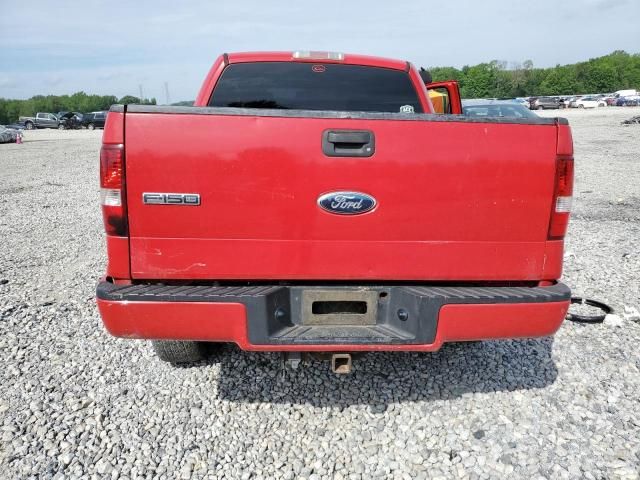 2006 Ford F150 Supercrew