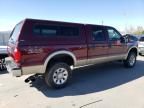 2008 Ford F350 SRW Super Duty