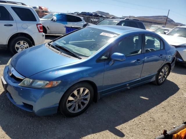 2009 Honda Civic EX