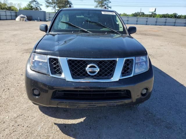 2010 Nissan Pathfinder S