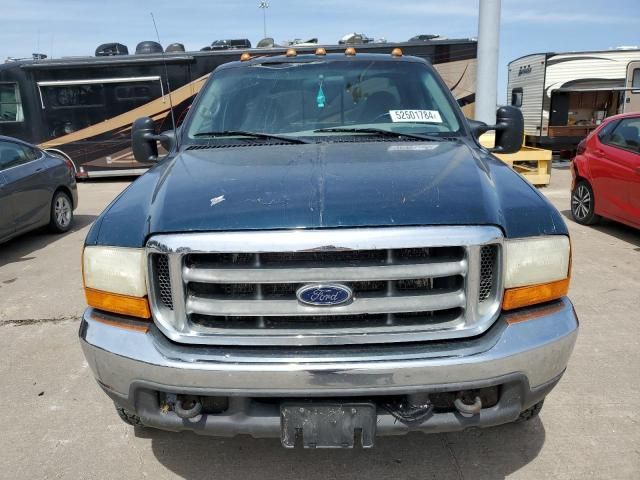 1999 Ford F250 Super Duty