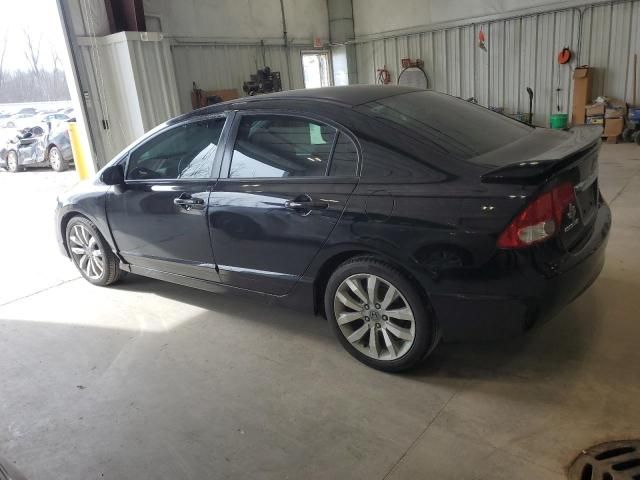 2010 Honda Civic SI