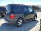 2004 Honda Element EX