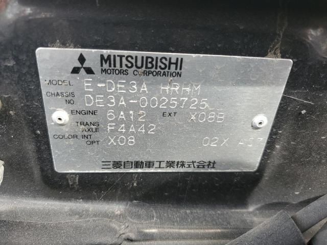 1995 Mitsubishi FTO