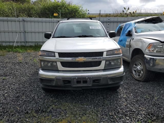 2012 Chevrolet Colorado