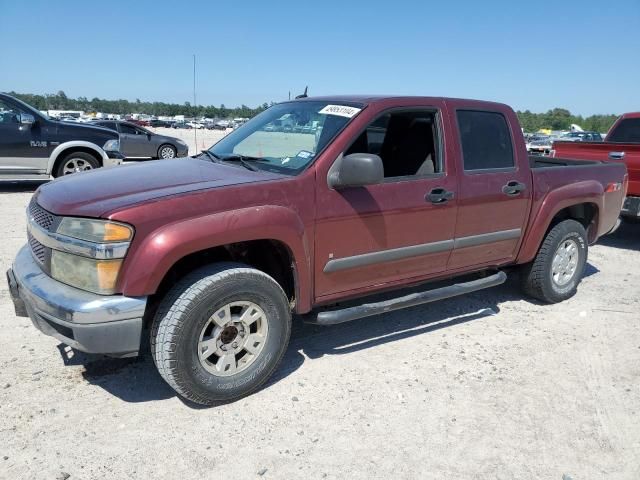 2008 Chevrolet Colorado