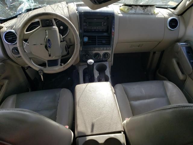 2006 Ford Explorer XLT