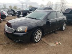 Salvage cars for sale at Elgin, IL auction: 2011 Mitsubishi Galant ES