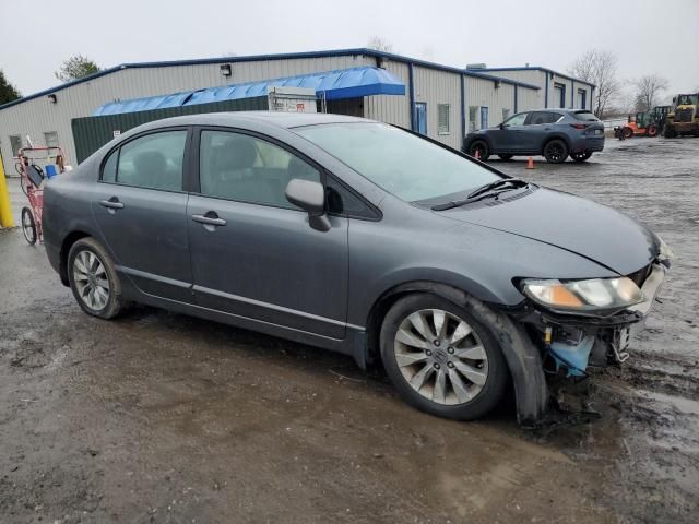 2011 Honda Civic EX