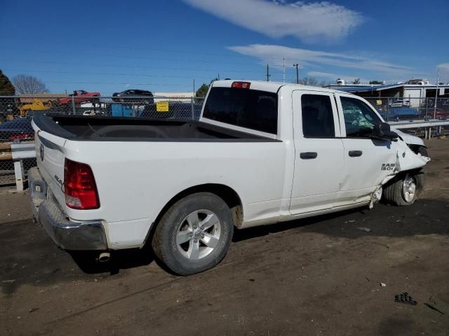 2015 Dodge RAM 1500 ST