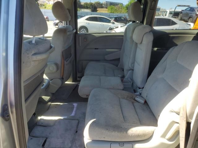 2007 Honda Odyssey EX