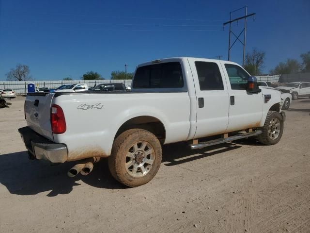 2008 Ford F250 Super Duty