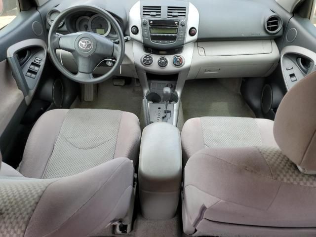 2006 Toyota Rav4