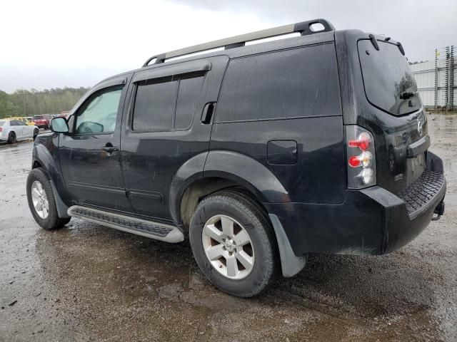 2011 Nissan Pathfinder S