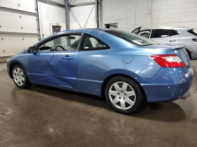 2007 Honda Civic LX