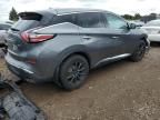 2016 Nissan Murano S