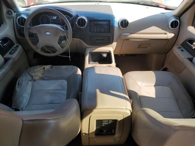 2005 Ford Expedition Eddie Bauer