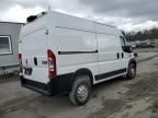 2019 Dodge RAM Promaster 1500 1500 High