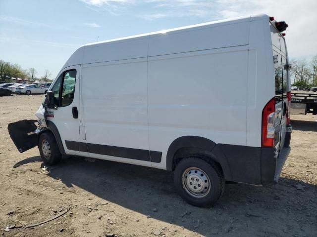 2019 Dodge RAM Promaster 1500 1500 High