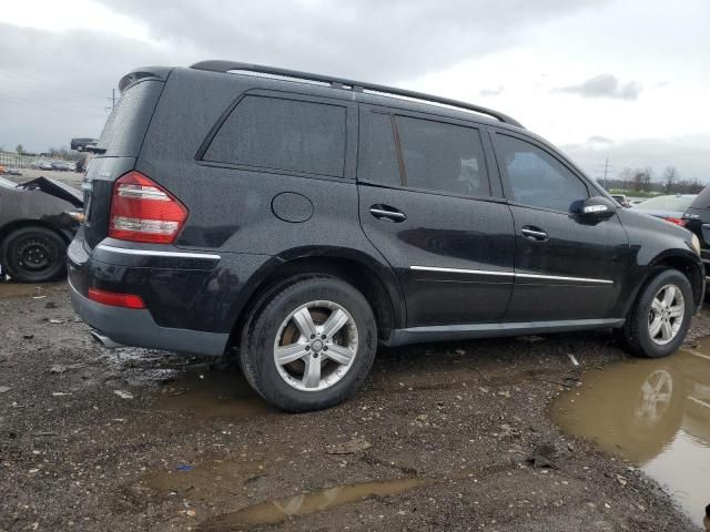 2008 Mercedes-Benz GL 450 4matic