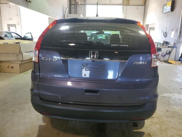 2013 Honda CR-V EX