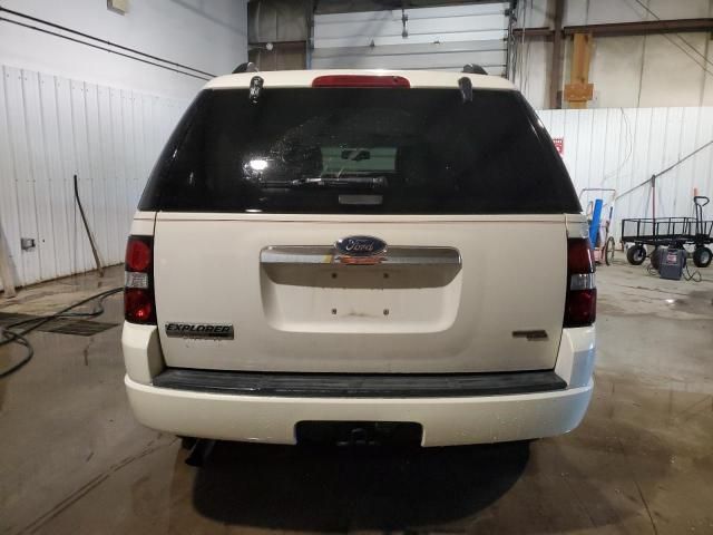 2007 Ford Explorer Limited