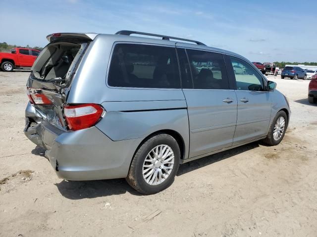 2007 Honda Odyssey Touring