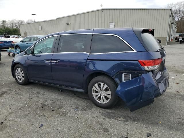 2014 Honda Odyssey EXL