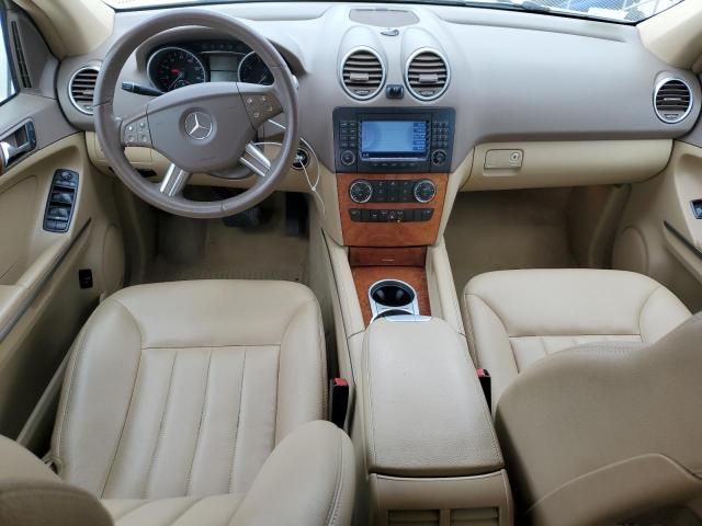 2007 Mercedes-Benz ML 350