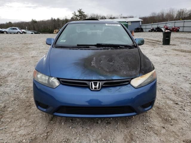 2006 Honda Civic EX